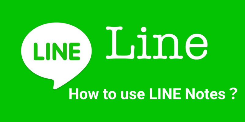 如何获取LINE号码?分享避免被封的实用技巧!