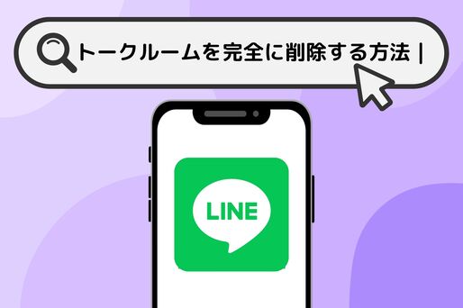 如何使用WhatsApp寻找客户