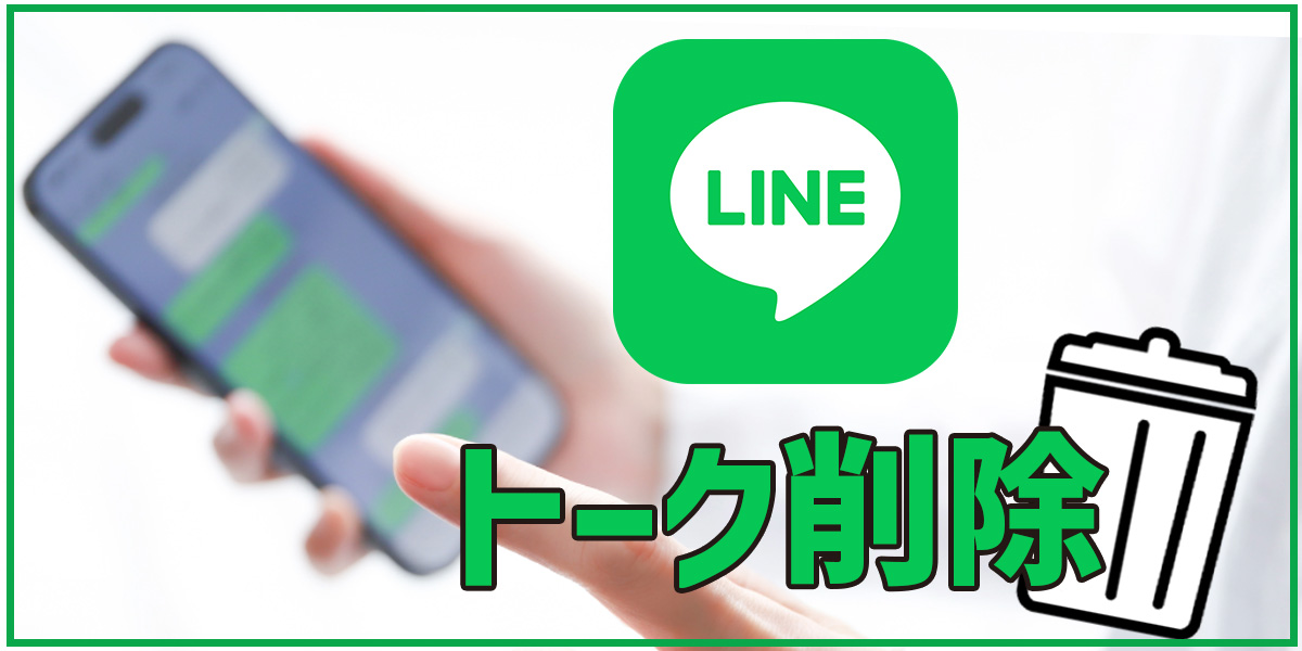 WhatsApp位置采集可靠吗？全球号码生成与筛选让您更高效！