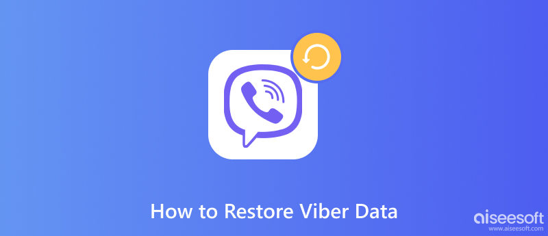 Viber筛选